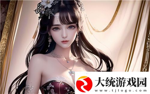 最新大尺寸度的直播平台