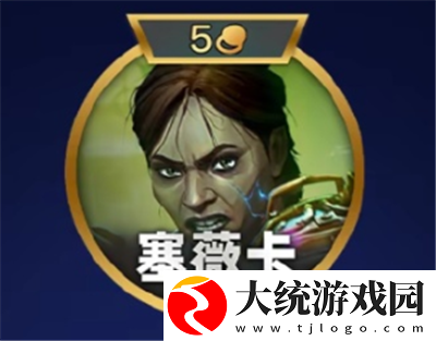 金铲铲之战S13百变铁手羁绊效果是什么