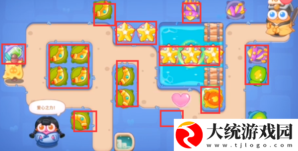 保卫萝卜4阿波道长第25关攻略