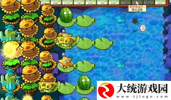 植物大战僵尸杂交版冒险模式第73关怎么通关