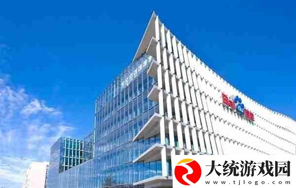 即日起免费开放文心4.0