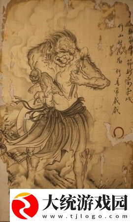 黑神话