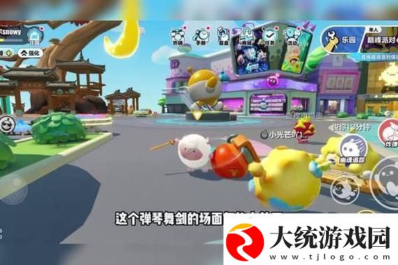 无限机兵
