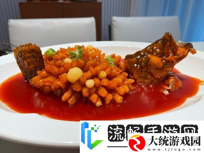 大话西游手游美食奇遇