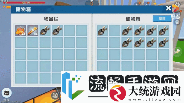 酷跑超人奥特曼