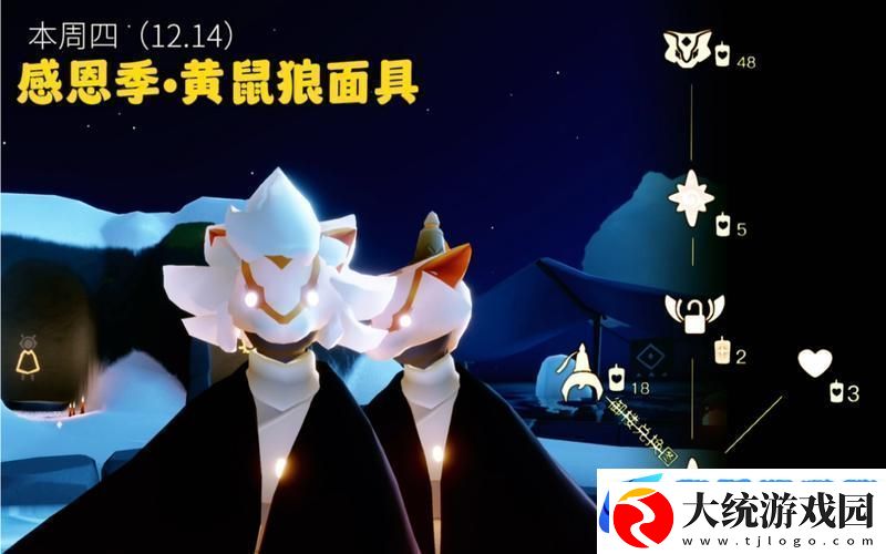 光遇黄鼠狼面具二次复刻精彩回顾