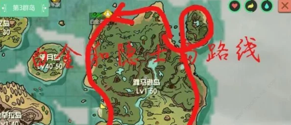 创造与魔法游戏