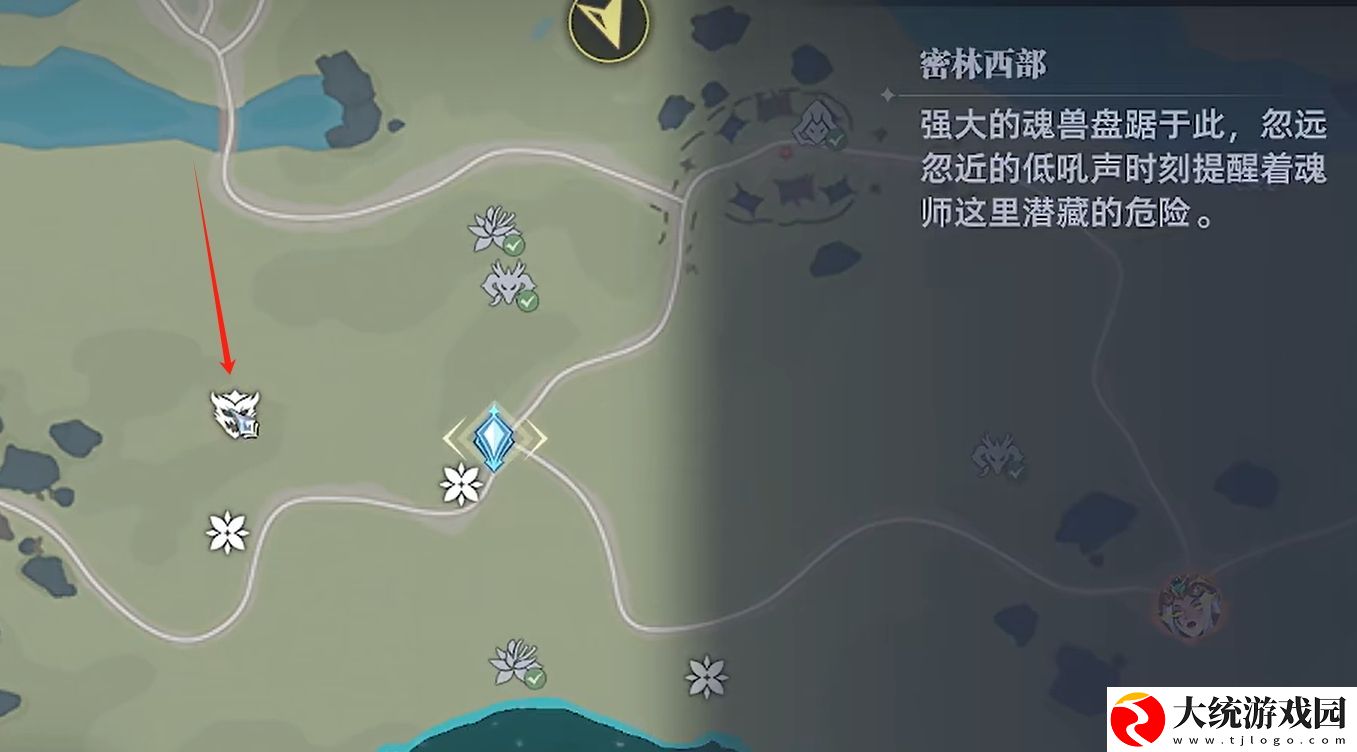斗罗大陆猎魂世界鹿在哪里