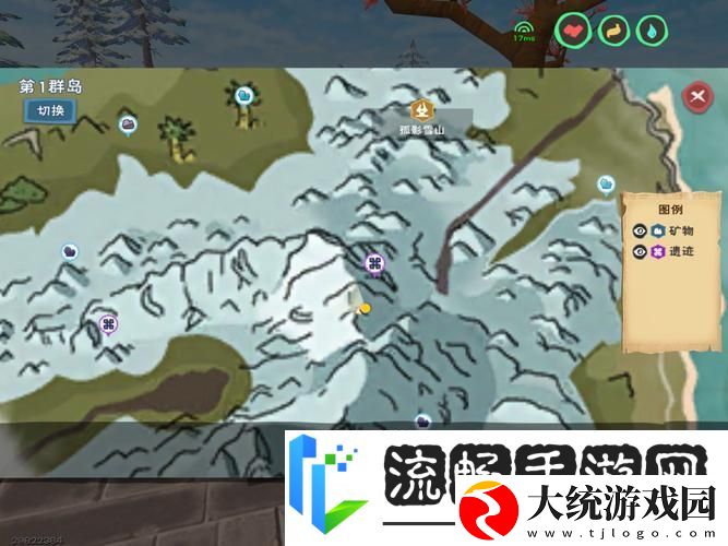 创造与魔法黑曜石剑图纸获取攻略