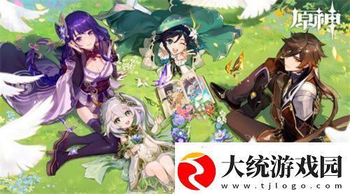 免费原神账号可以登上的
