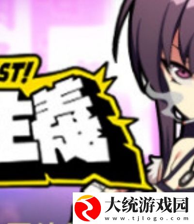 给生活加点色彩