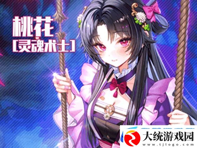 坎公骑冠剑深度解析