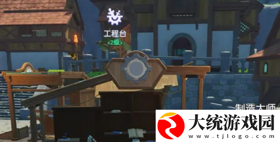 悠星大陆背包怎么做