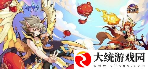 洛克王国记忆瓶怎么获得
