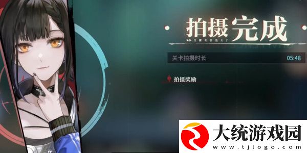 归龙潮神秘的隔间任务完成攻略