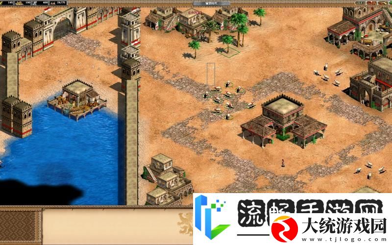 帝国时代2
