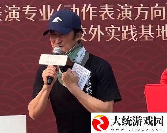吴京携手中央戏剧学院