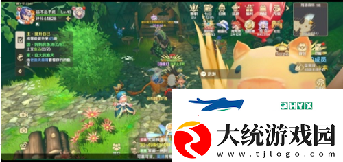 龙之国物语忘却遗迹特产在哪