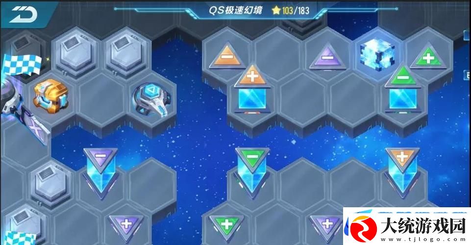 QQ飞车手游QS极速幻境全攻略
