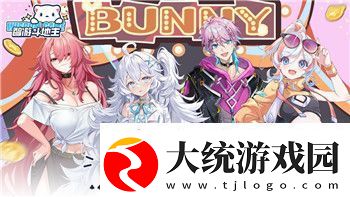 鬼谷八荒怎么让妻子怀孕