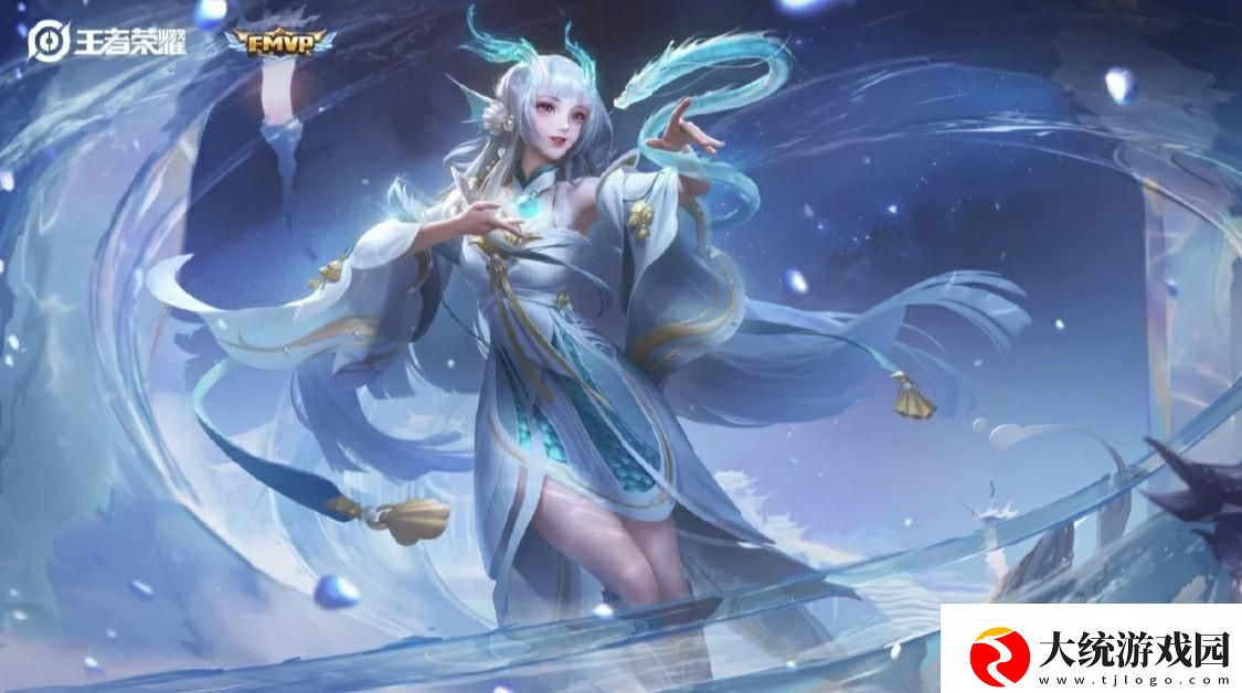 fmvp皮肤有哪些