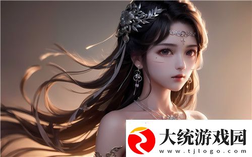 美女性直播