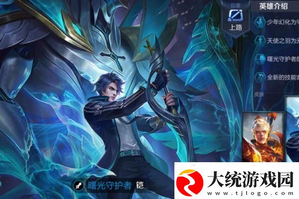 解限机捏脸数据分享
