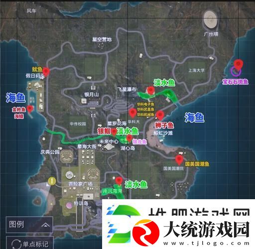 和平精英绿洲世界钓鱼攻略