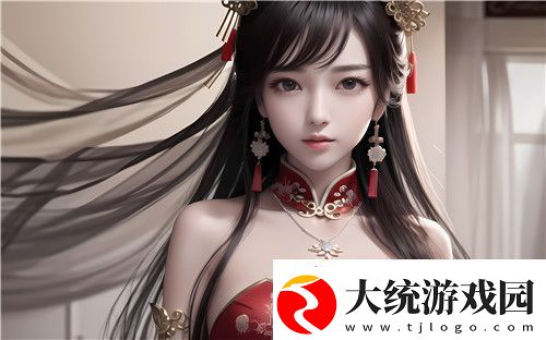野外**B有难处BXXX