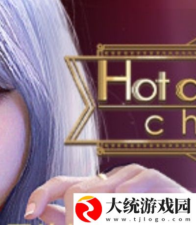 草莓免费观看全集动漫