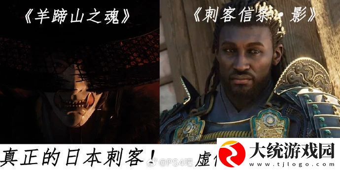 育碧已经被“政确组织”祸害的要跑路了