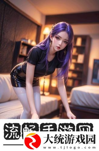 天美传媒WTM系列