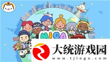 王国纪元一般8—5怎么过