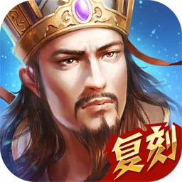 三国武将属性详解