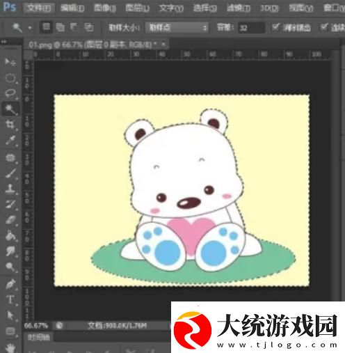 ps怎么抠图