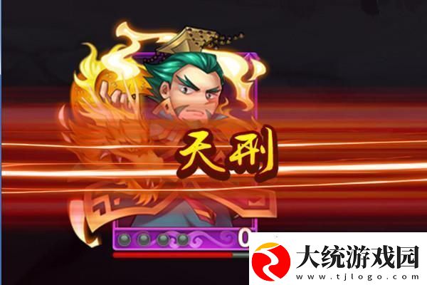 蛋仔派对×美团外卖皮肤兑换