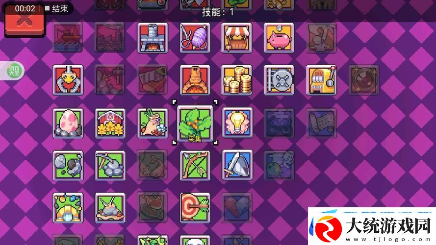 浮岛物语联机版震撼上线