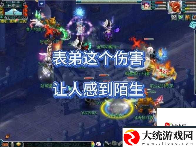 少年三国志2合击技能伤害计算套路！血泪总结伤害翻倍神操作