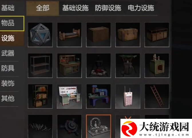 逆境重生恐龙发电机用法介绍