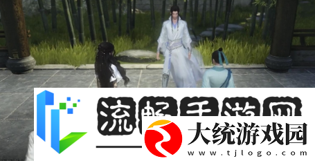 逆水寒手游逆旅无涯奇遇怎么过