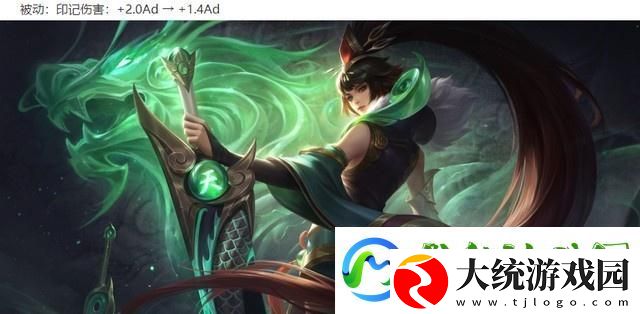 王者荣耀双心印记解锁秘籍