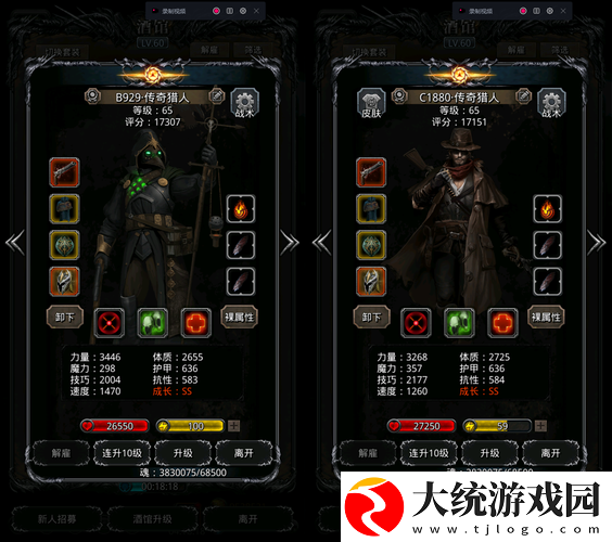 暗黑血统2镀金竞技场必看攻略！这6个技巧让你血虐BOSS！