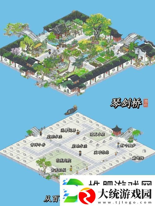 江南百景图竹间雅座深度解析与获取攻略