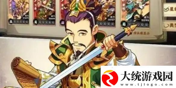 主公请点将神石系统玩法攻略
