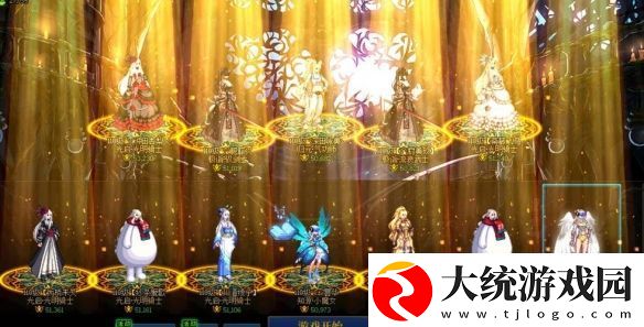 地下城与勇士