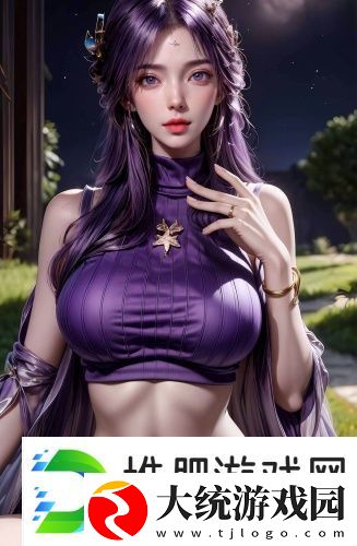 女生让男生闻自己的脚臭