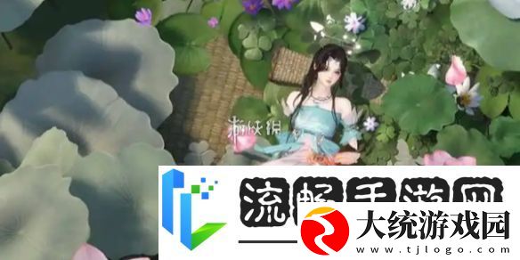 逆水寒手游逆旅无涯奇遇怎么过