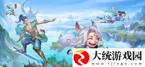 问道法宝相性有什么用