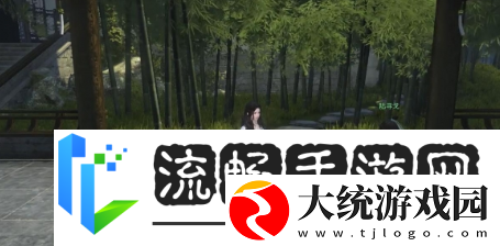 逆水寒手游逆旅无涯奇遇怎么过