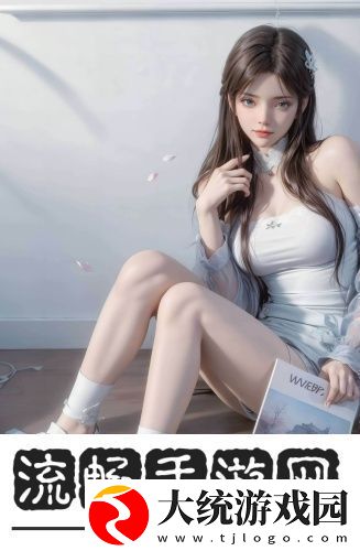 老夫子永久在线观看